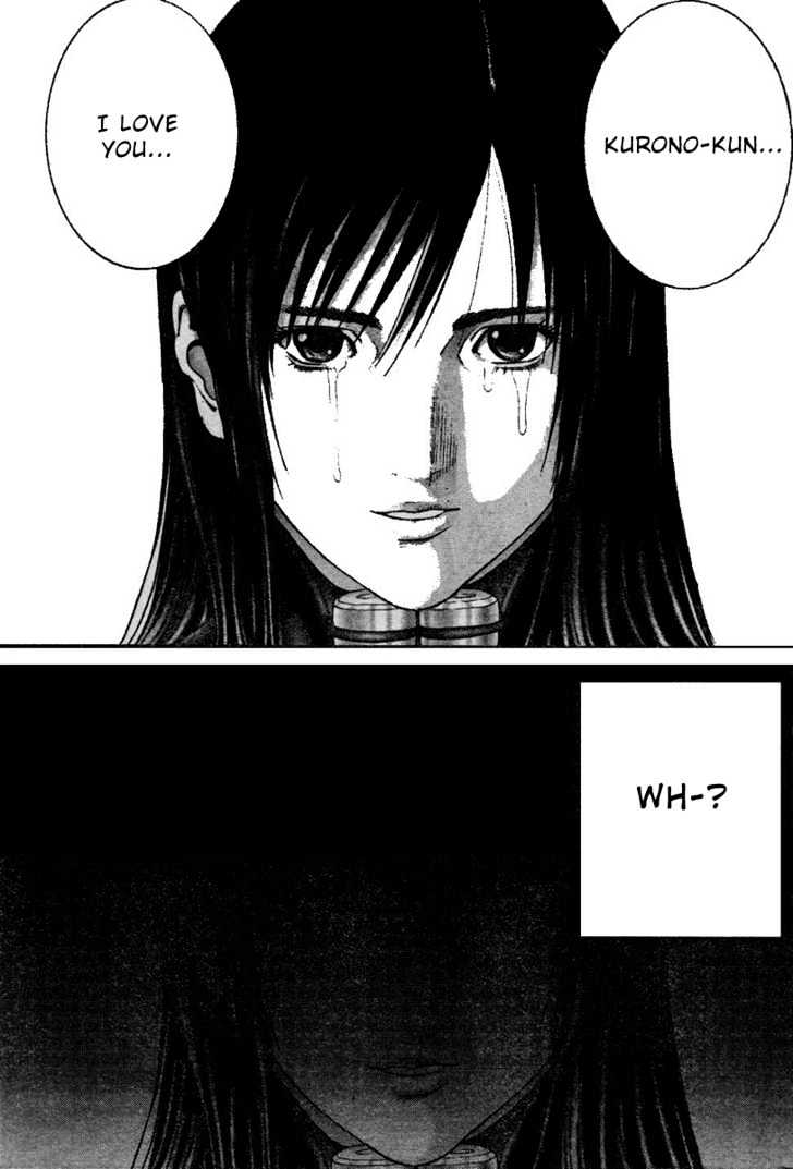 Gantz Chapter 221 image 10