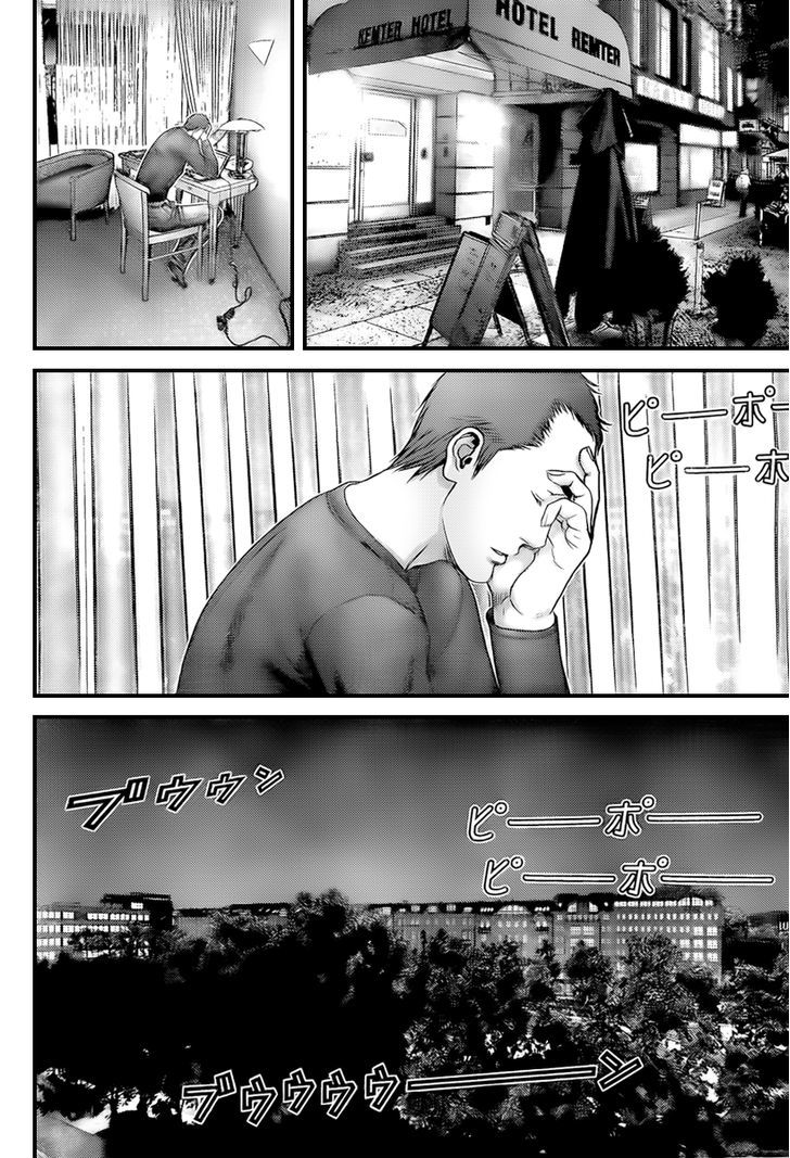 Gantz Chapter 301 image 16