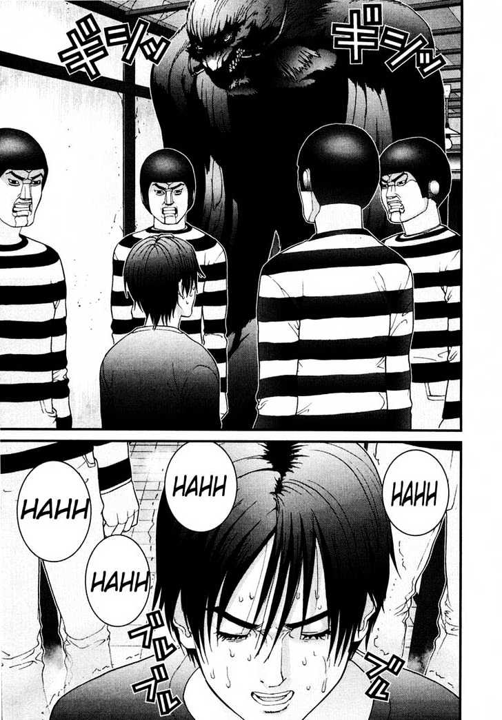 Gantz Chapter 48 image 03