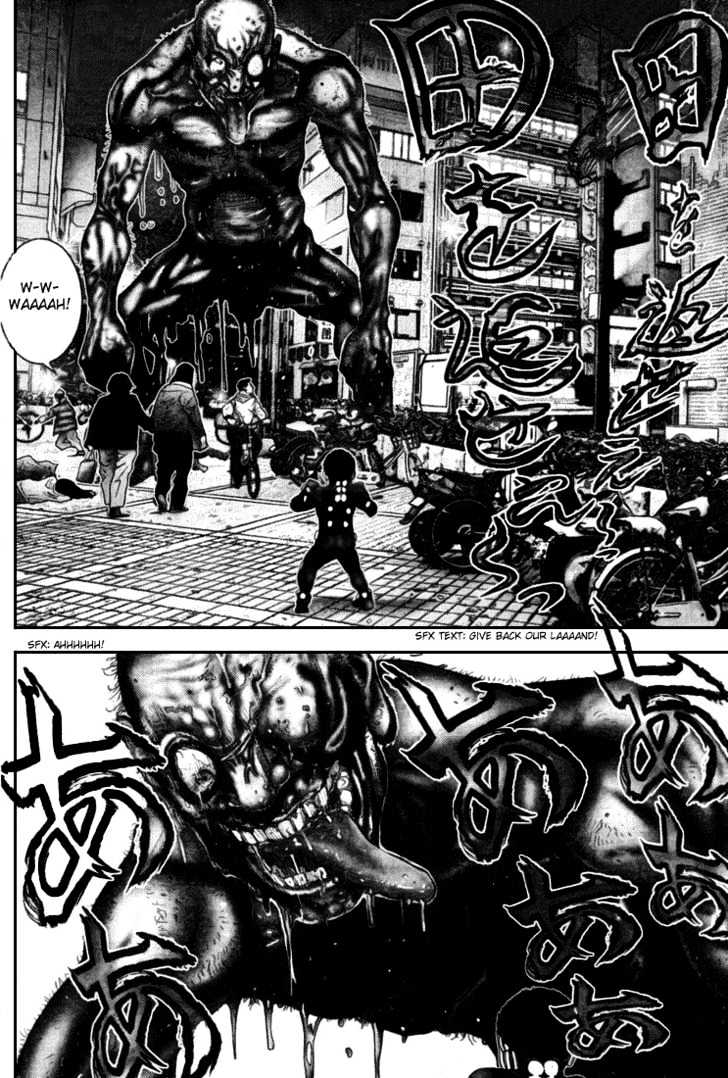 Gantz Chapter 243 image 14