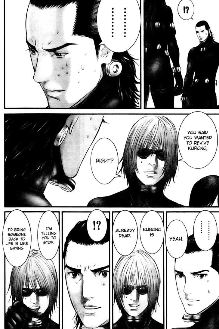 Gantz Chapter 247 image 08