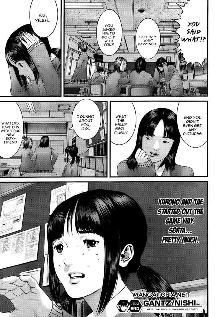 Gantz Chapter 339.5 image 13