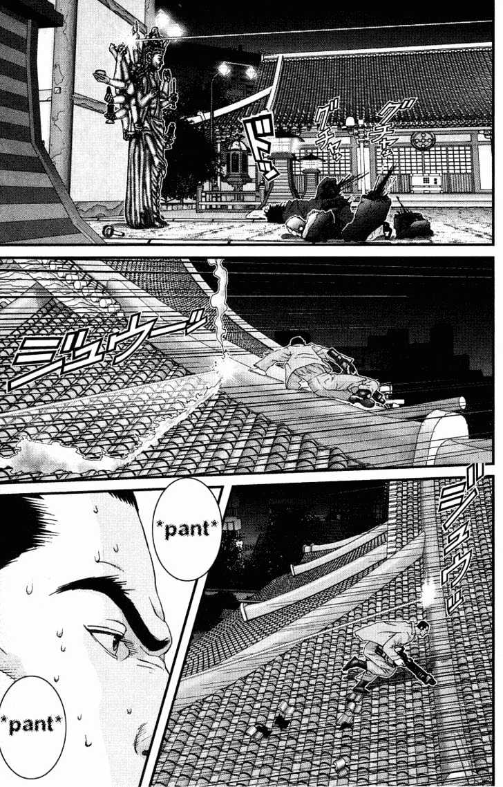 Gantz Chapter 81 image 08