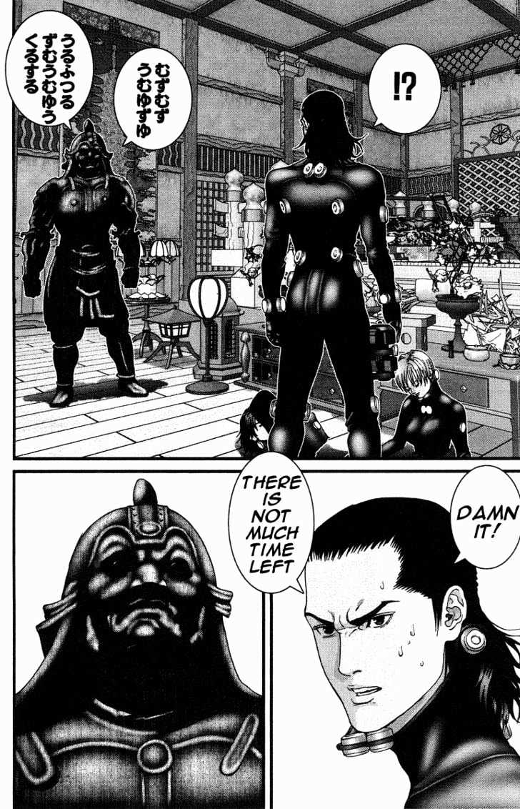 Gantz Chapter 81 image 11