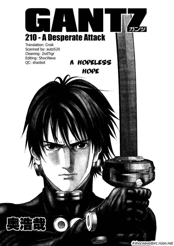 Gantz Chapter 210 image 01