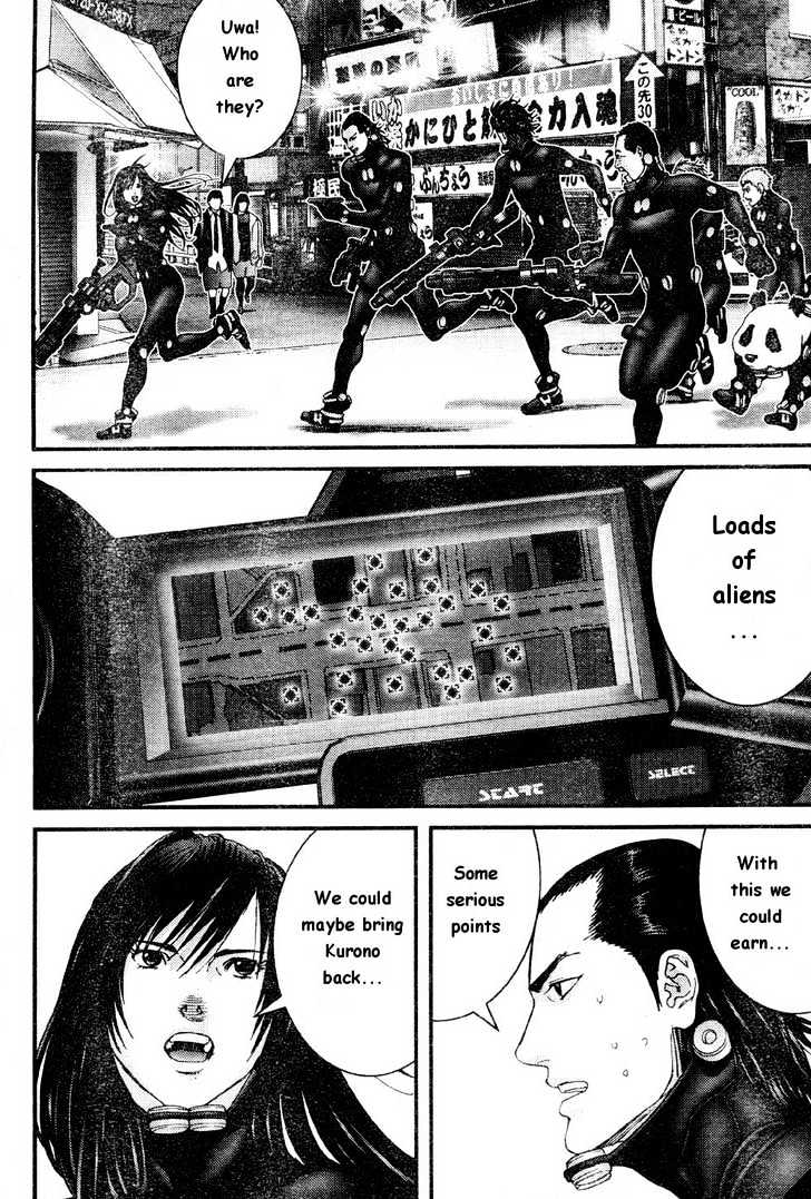 Gantz Chapter 241 image 04