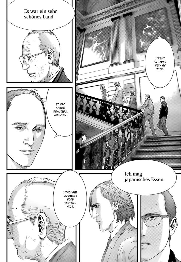 Gantz Chapter 301 image 05