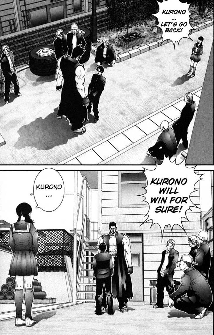 Gantz Chapter 117 image 07