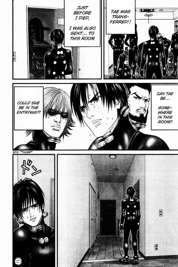 Gantz Chapter 185 image 10