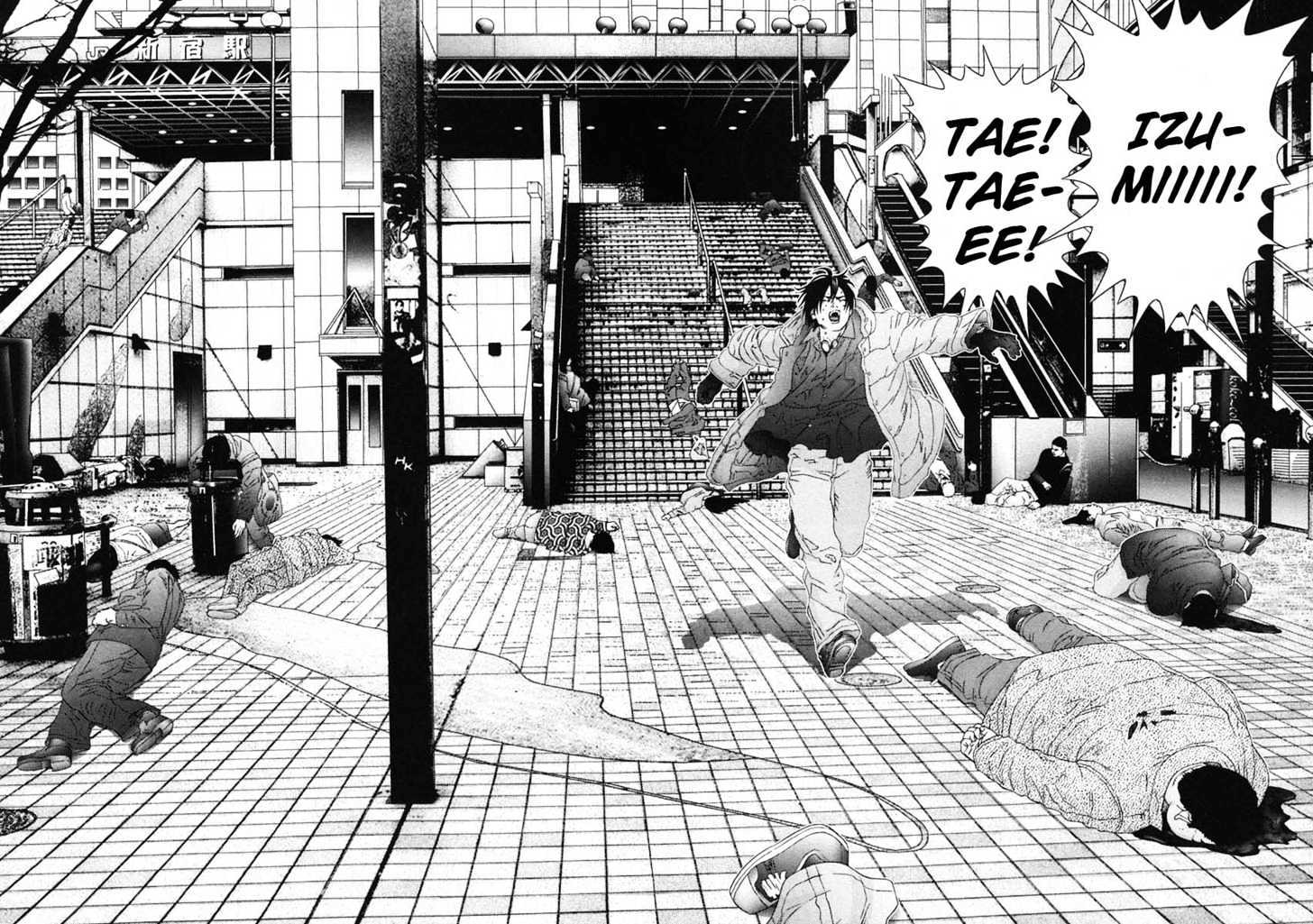 Gantz Chapter 131 image 12