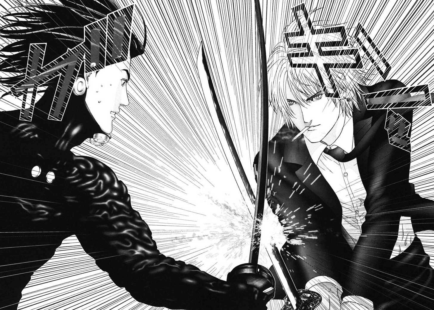 Gantz Chapter 159 image 12