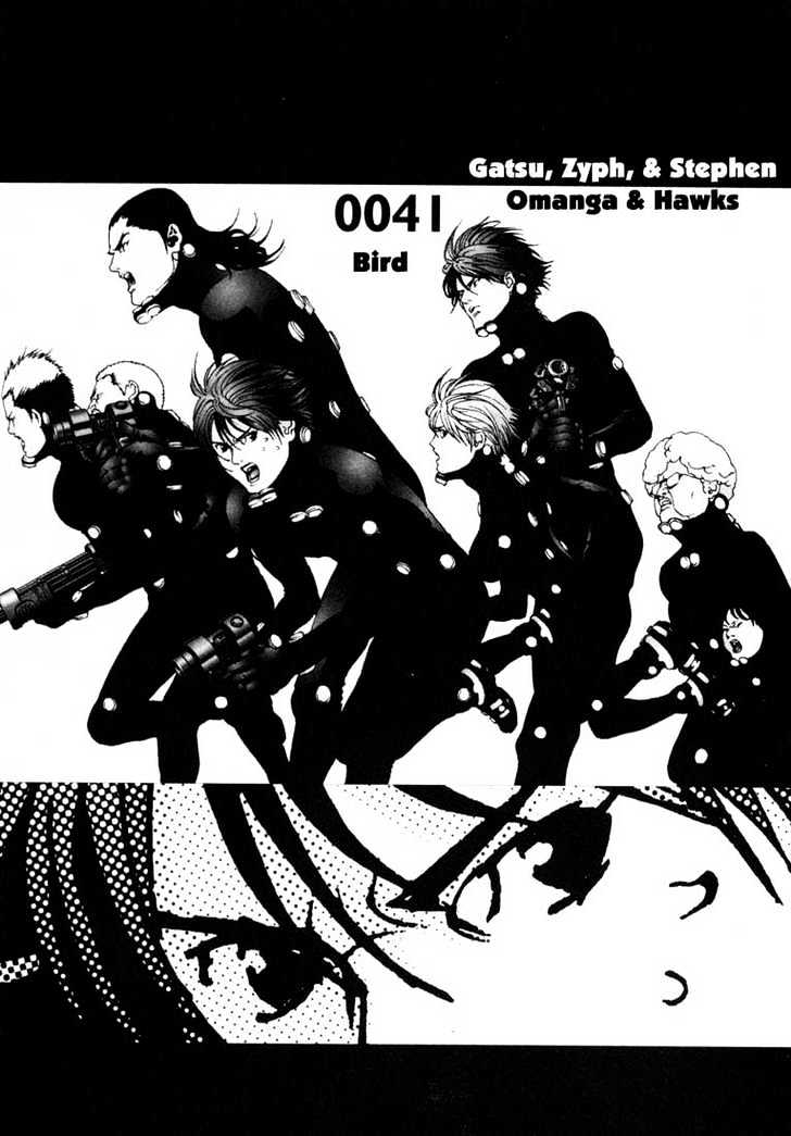 Gantz Chapter 41 image 01