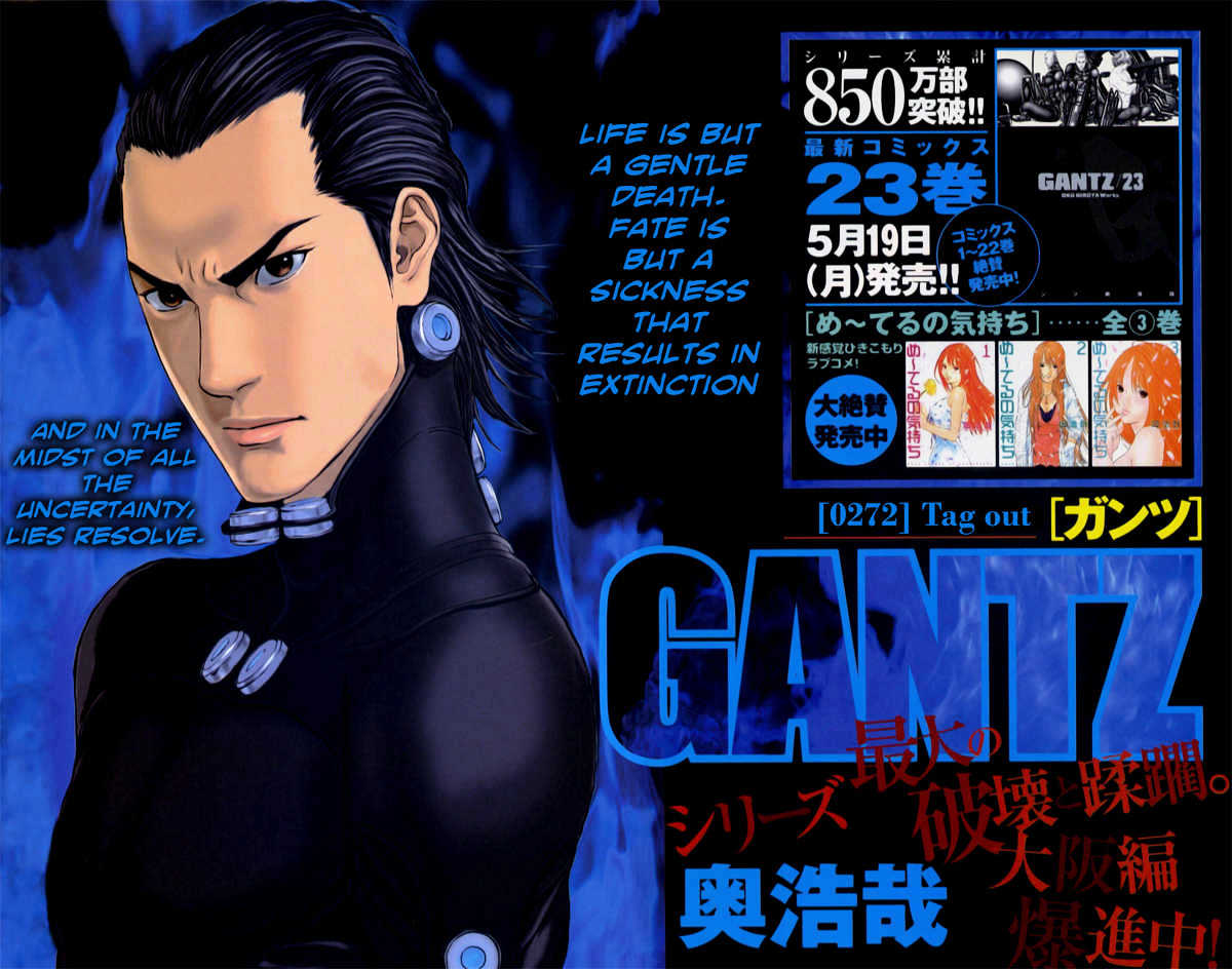 Gantz Chapter 272 image 02