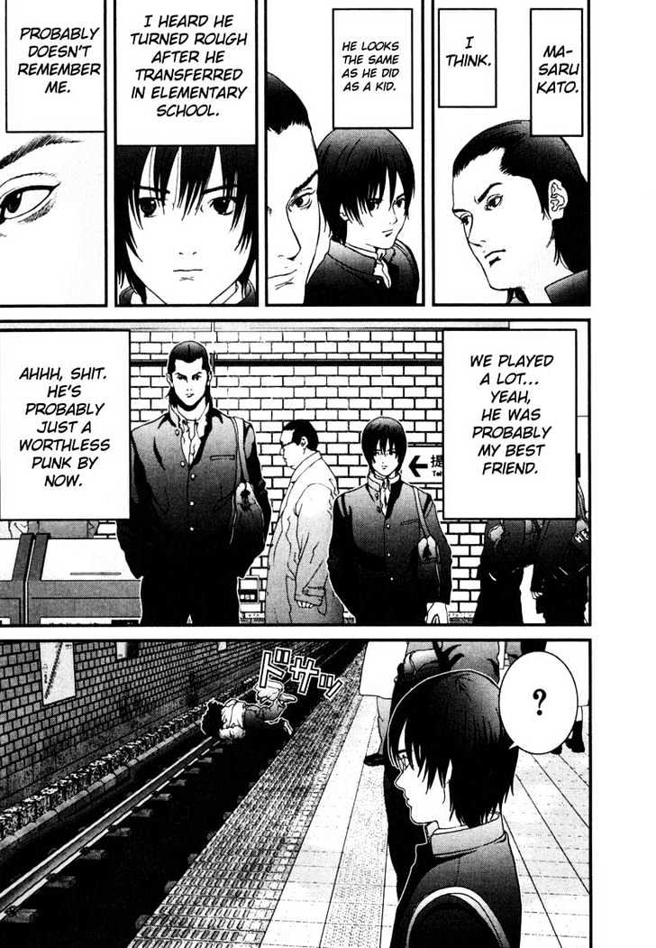 Gantz Chapter 1 image 13