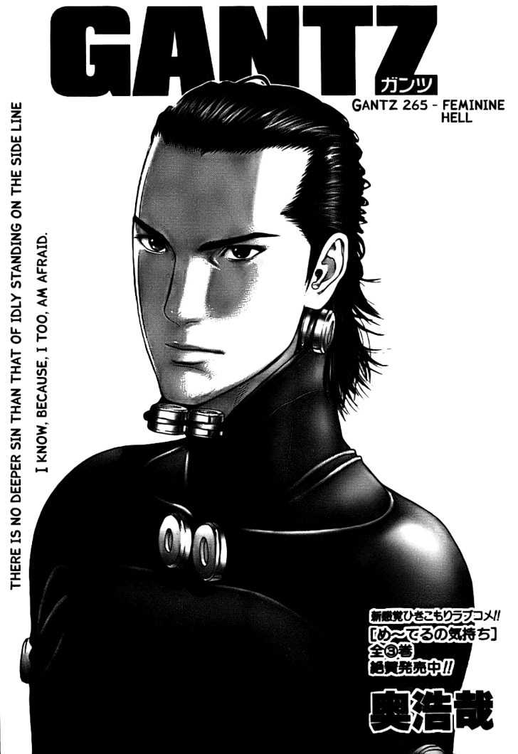 Gantz Chapter 265 image 01