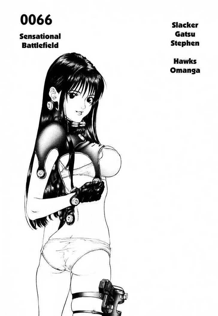 Gantz Chapter 66 image 01