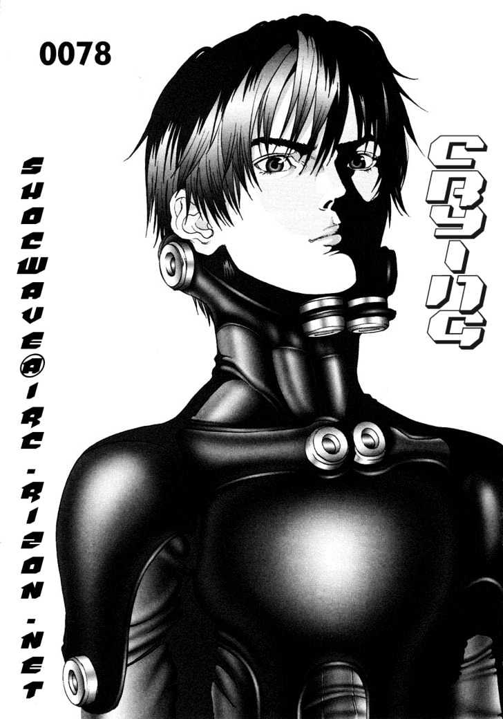 Gantz Chapter 78 image 01