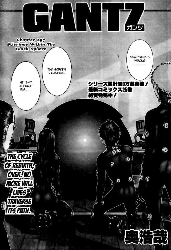 Gantz Chapter 297 image 01