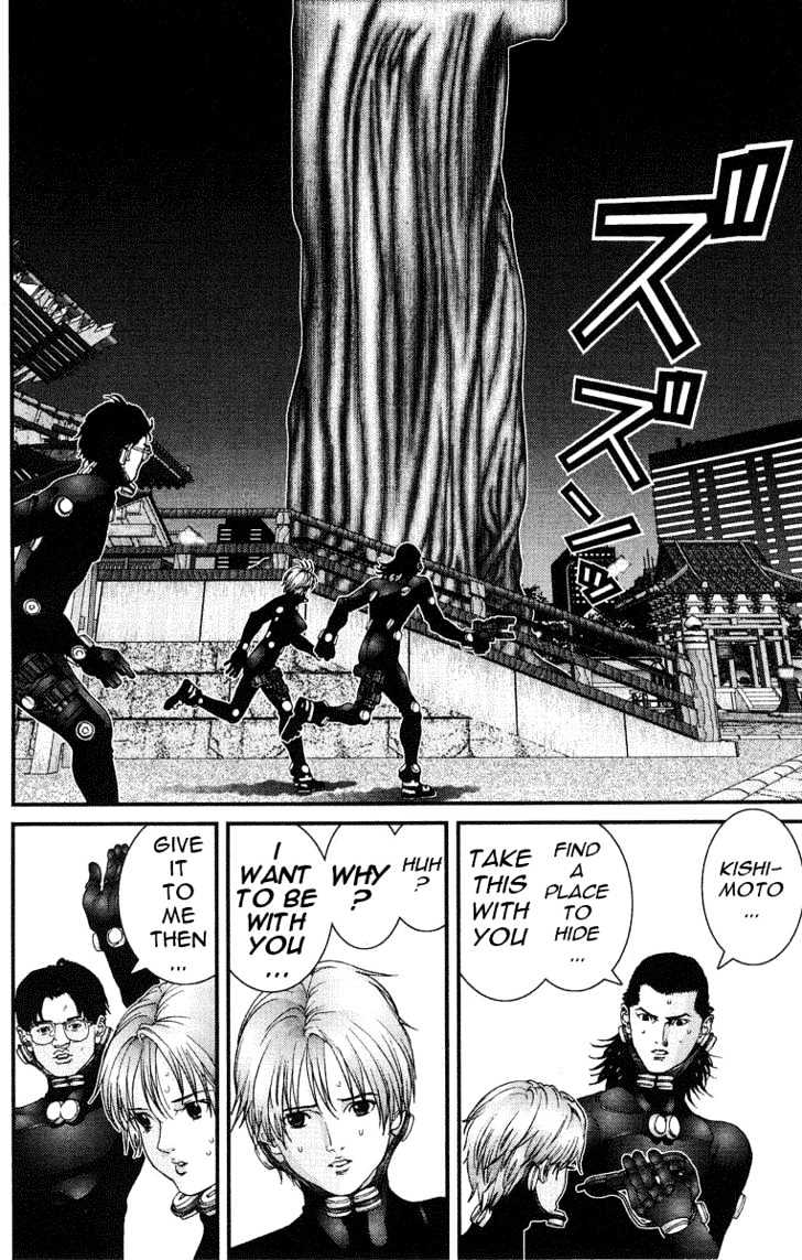 Gantz Chapter 70 image 04