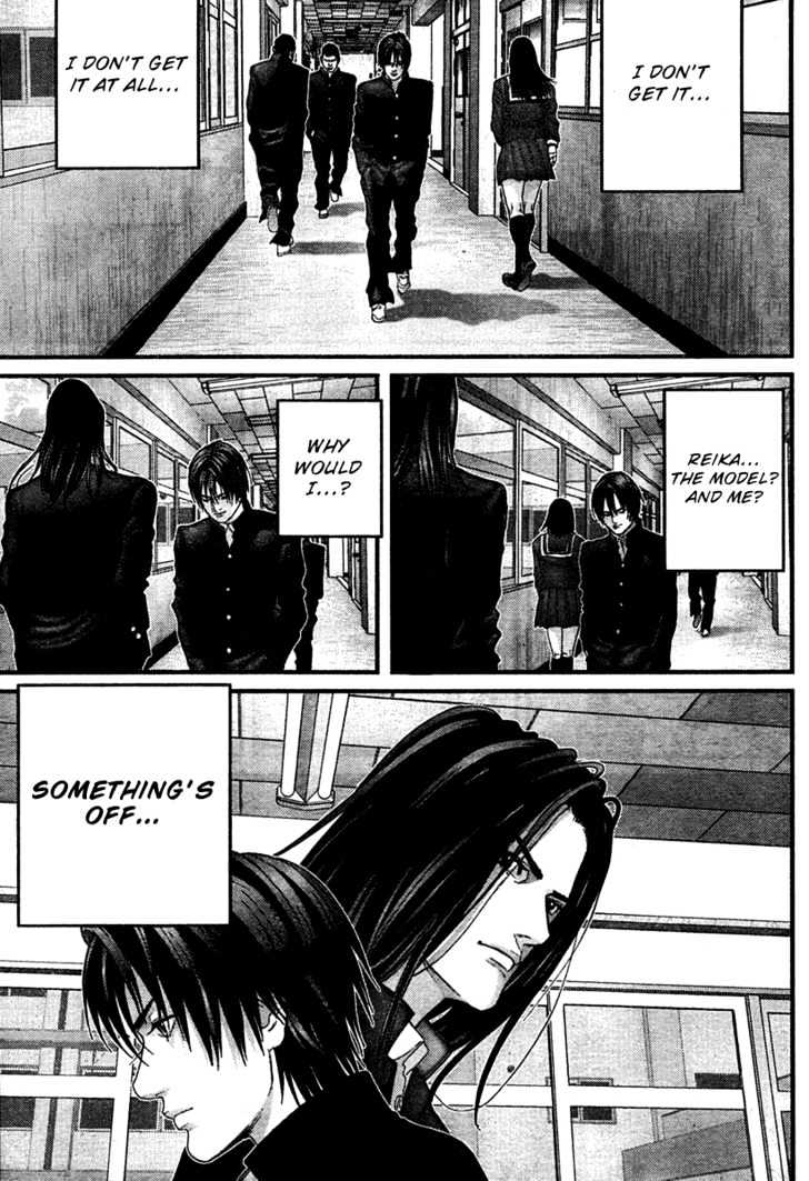 Gantz Chapter 223 image 10