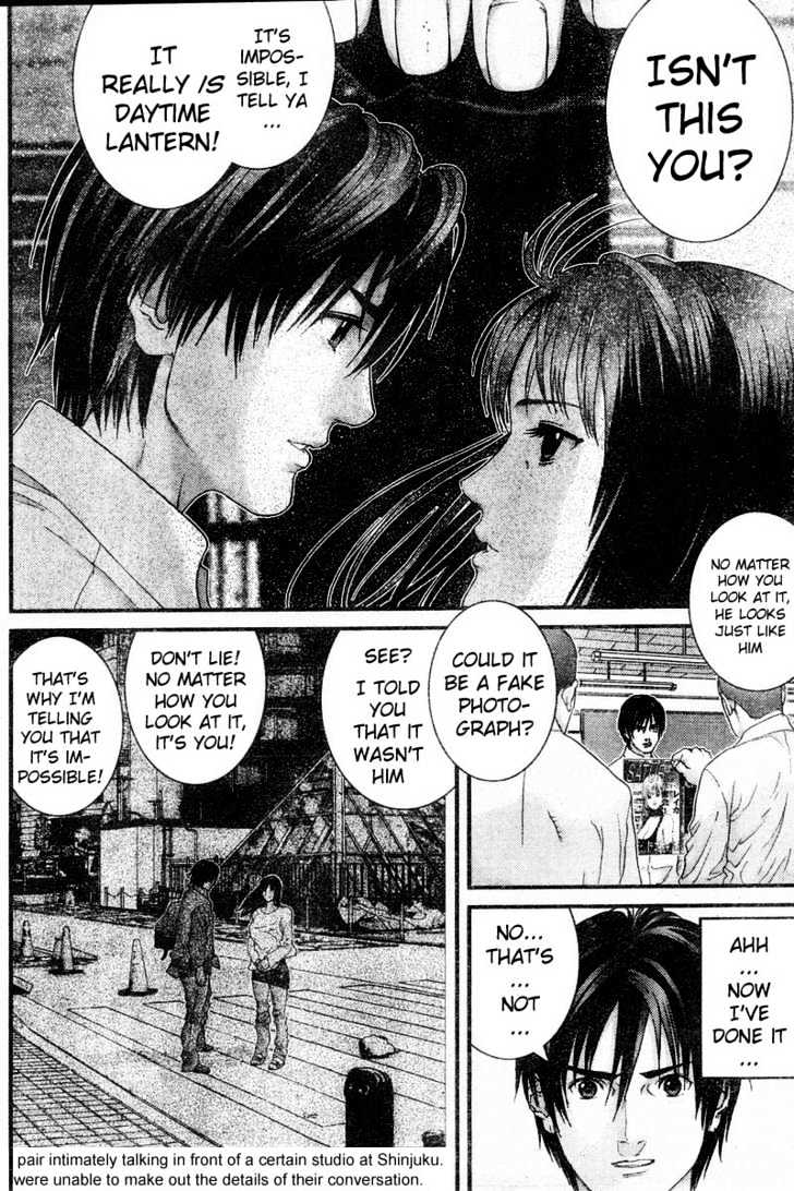 Gantz Chapter 170 image 04