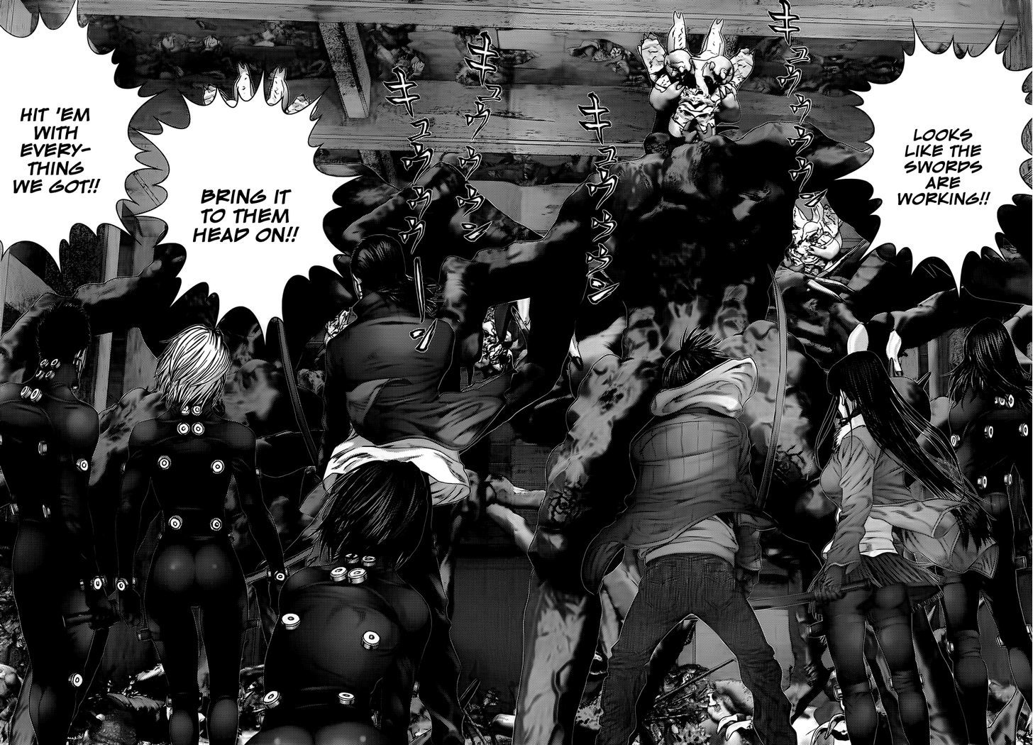 Gantz Chapter 352 image 08