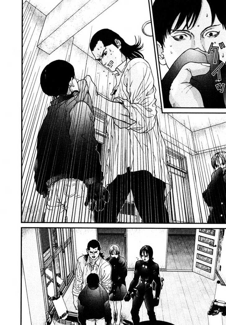 Gantz Chapter 21 image 08