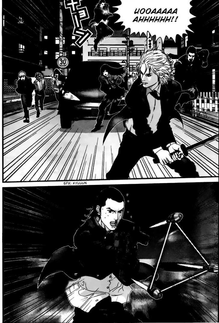 Gantz Chapter 237 image 11