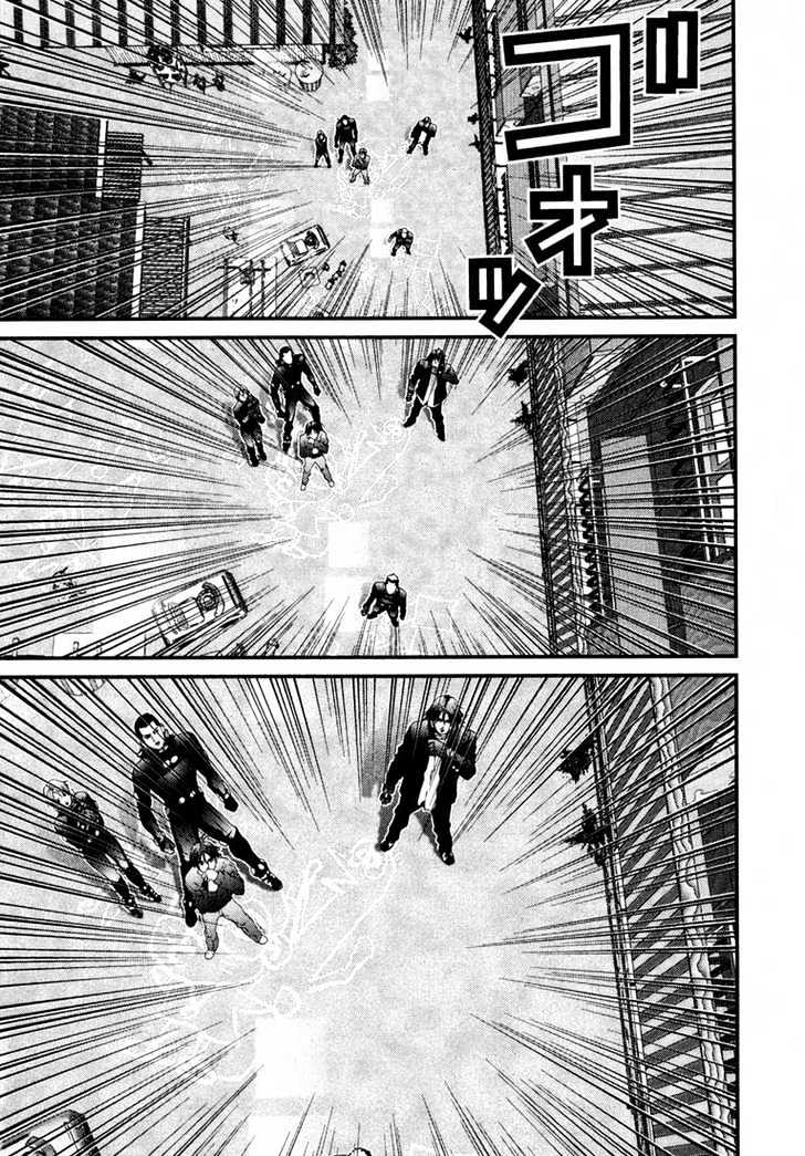 Gantz Chapter 51 image 03