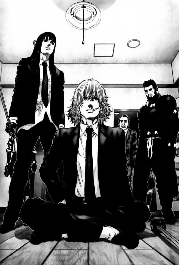 Gantz Chapter 238 image 37