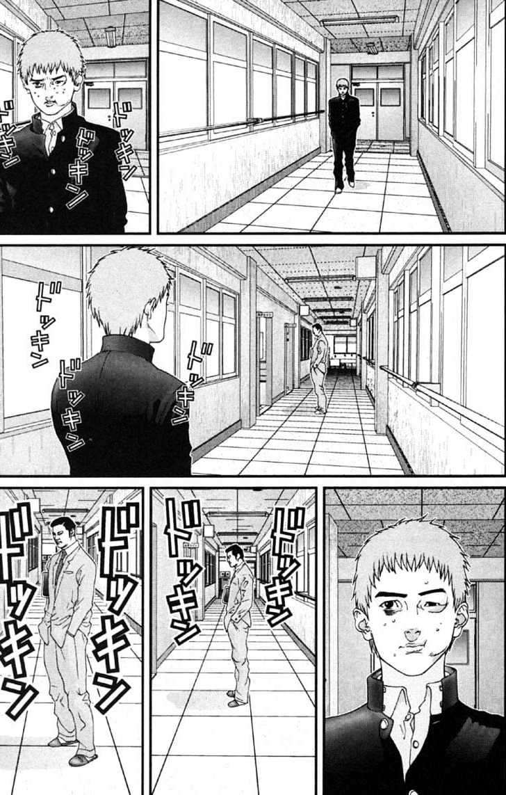 Gantz Chapter 114 image 03