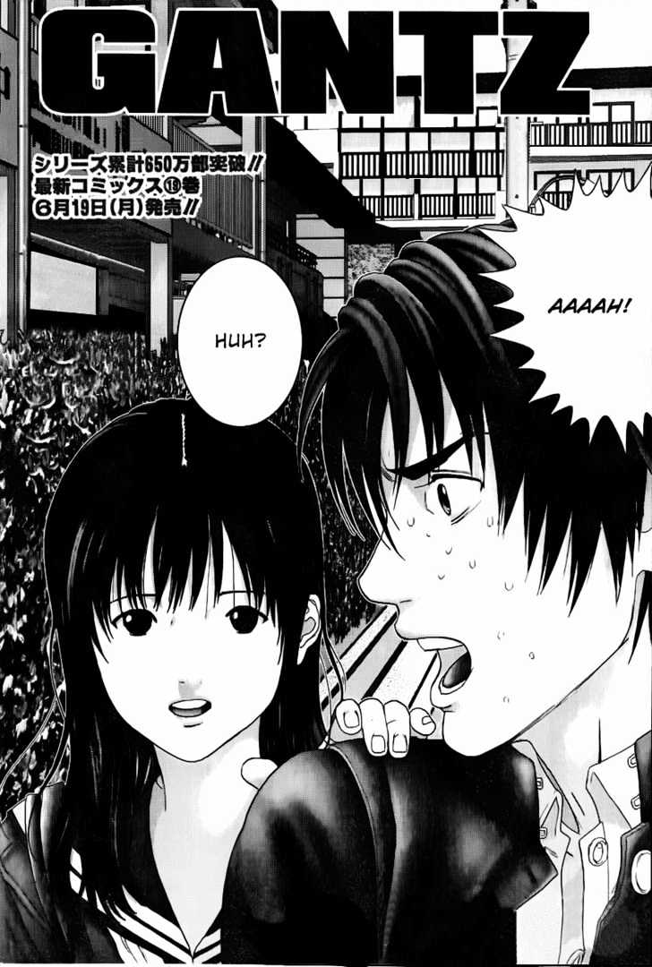 Gantz Chapter 234 image 03