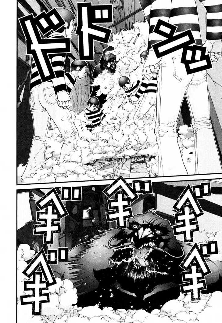 Gantz Chapter 50 image 04