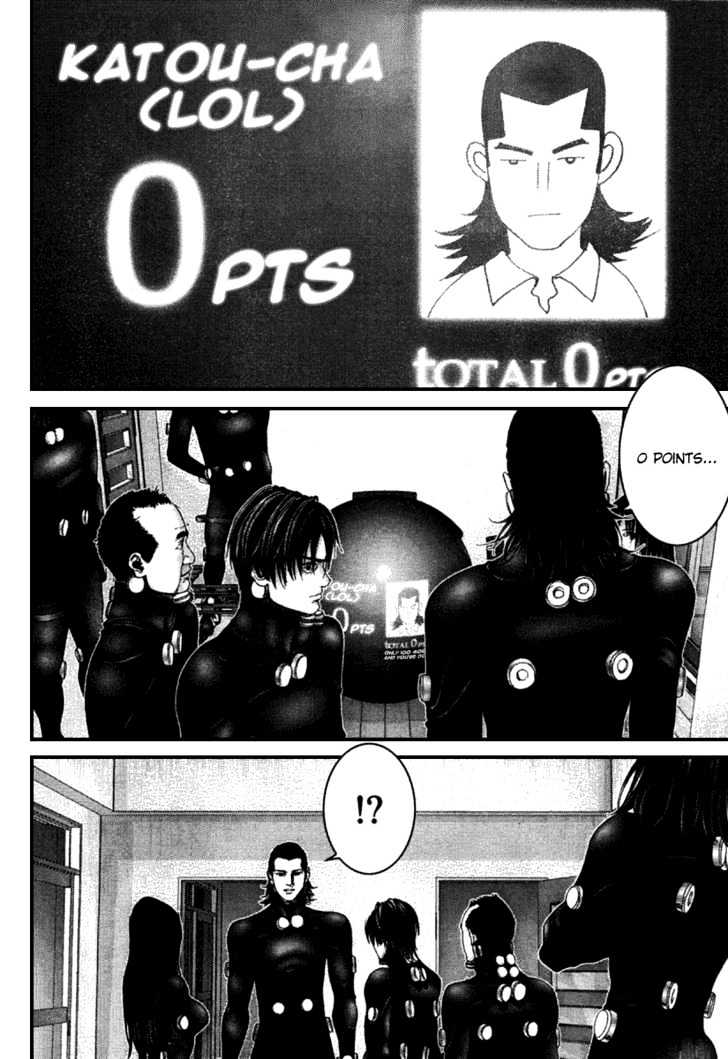 Gantz Chapter 218 image 11