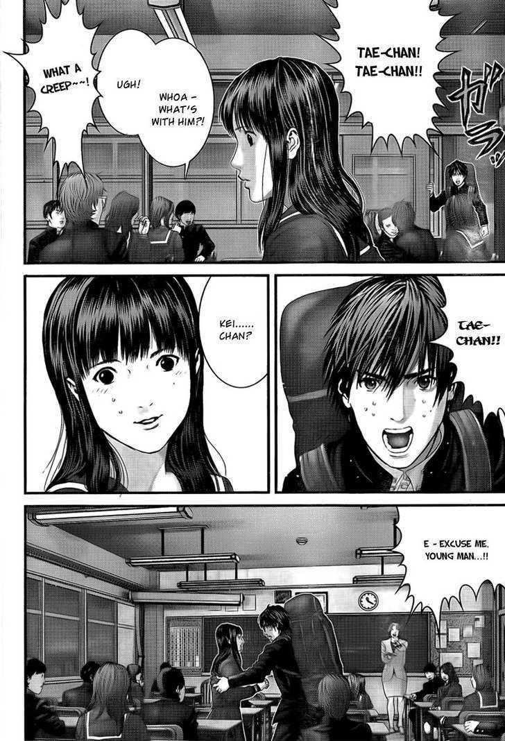 Gantz Chapter 304 image 16