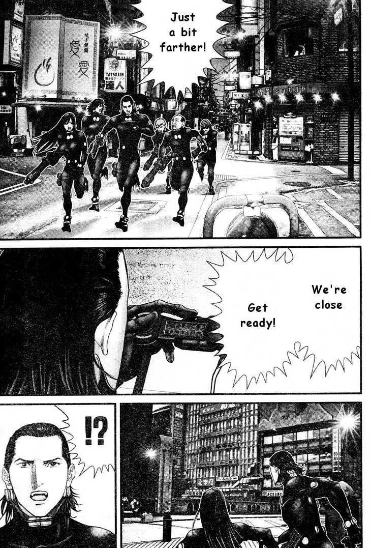 Gantz Chapter 241 image 14