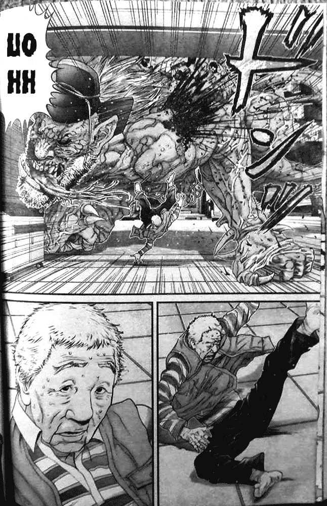 Gantz Chapter 250 image 10