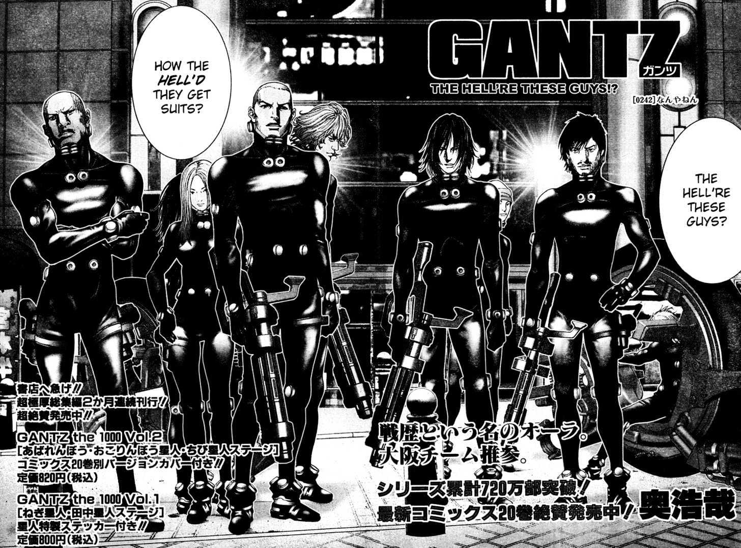 Gantz Chapter 242 image 03