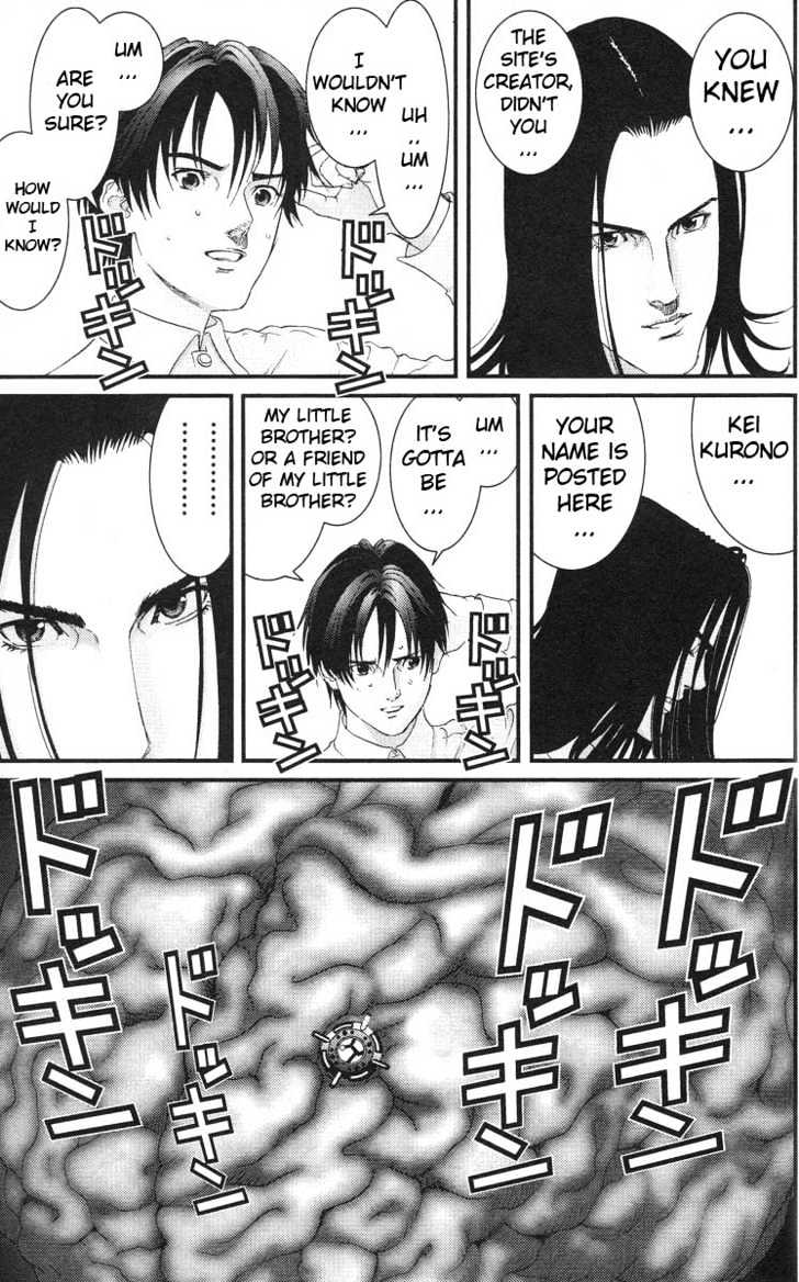 Gantz Chapter 94 image 08