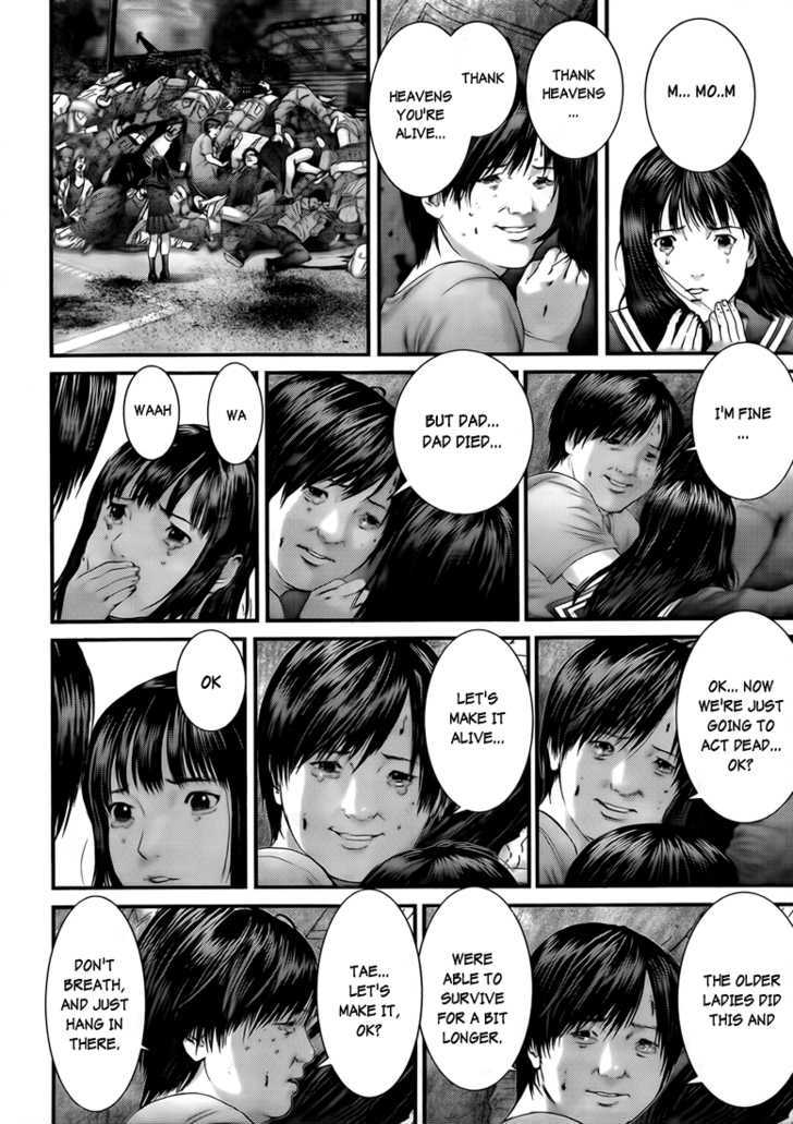 Gantz Chapter 318 image 18