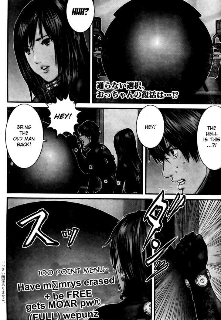 Gantz Chapter 297 image 02