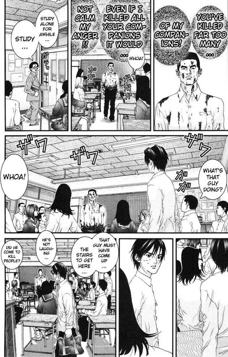 Gantz Chapter 102 image 06