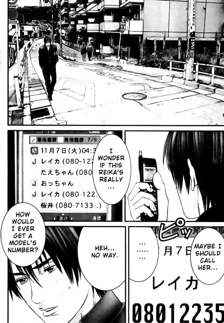 Gantz Chapter 226 image 17