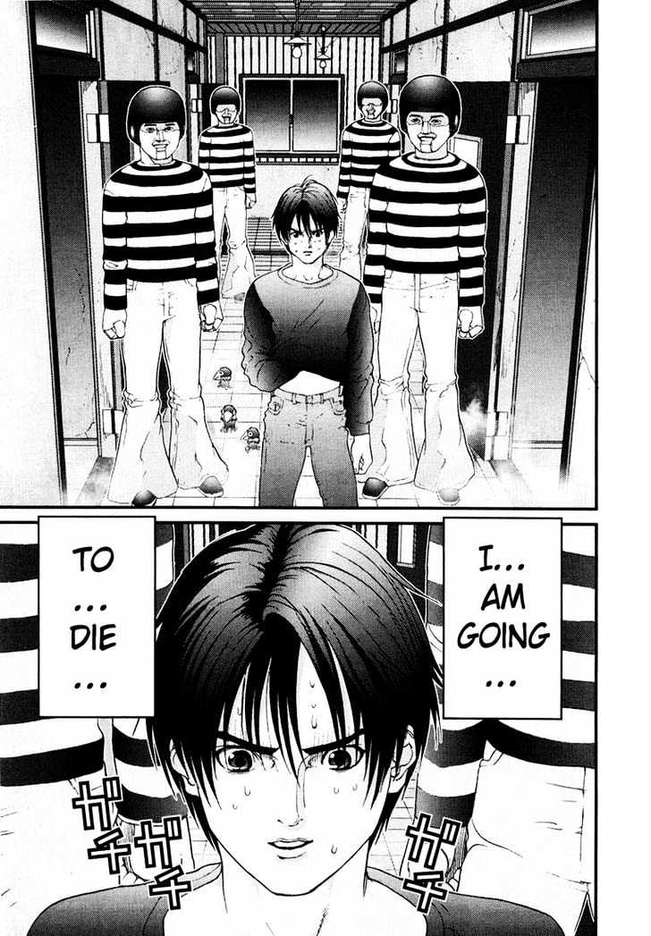 Gantz Chapter 47 image 09