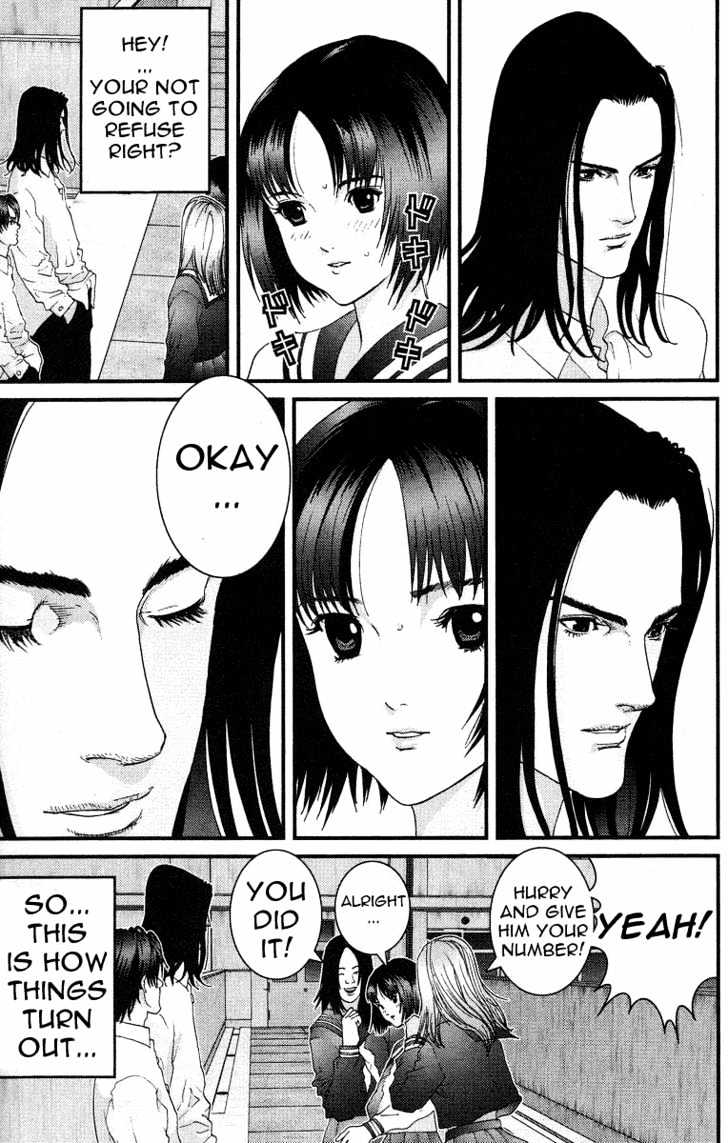 Gantz Chapter 92 image 09