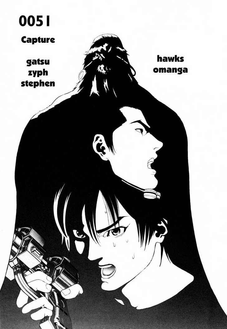 Gantz Chapter 51 image 01