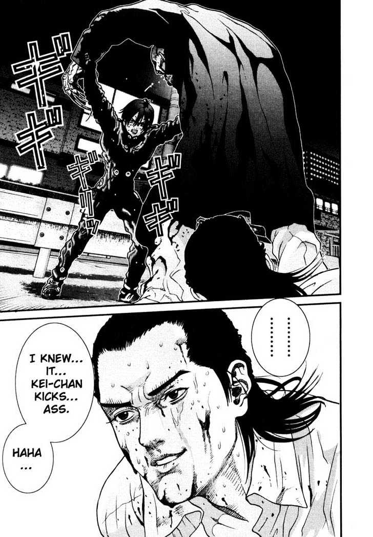 Gantz Chapter 16 image 14