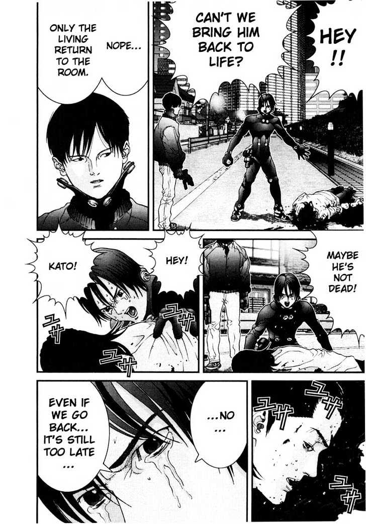 Gantz Chapter 18 image 12