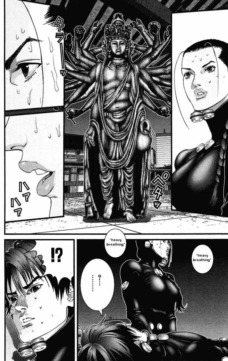 Gantz Chapter 82 image 04