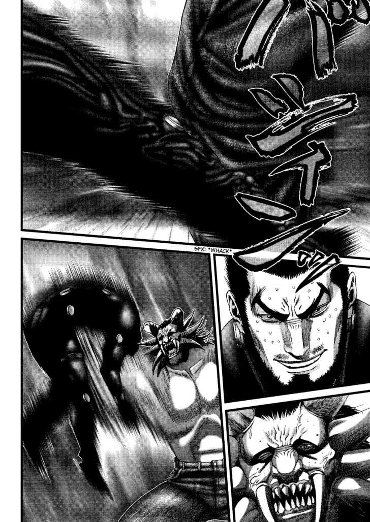 Gantz Chapter 210 image 12